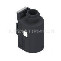 kostal 科世达 10099990